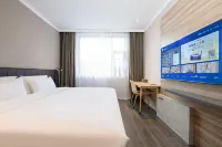 HanTing Hotel (Changzhi Wanbo Decoration City) - 2-Star