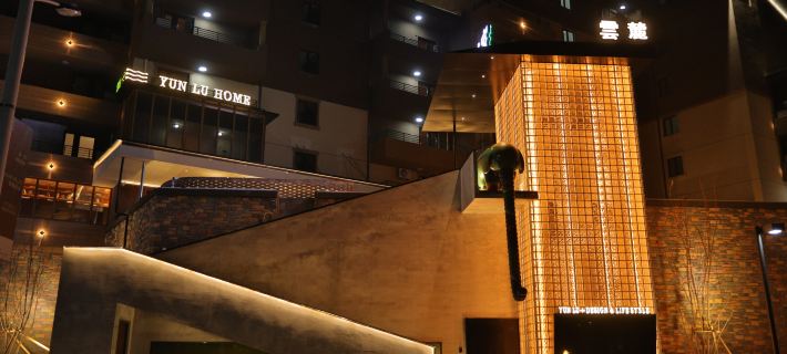 Vanke Lake Songhua  YunLu Hotel Hotéis em Jilin