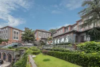 Shuxiang Habo Hotel Hotel in zona Jiangsu University Mengxi Campus