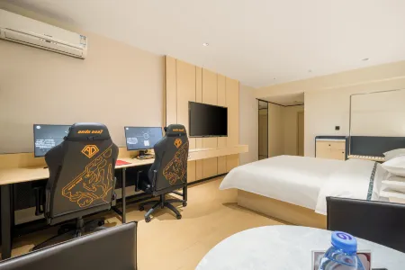 City Convenience Hotel (Nanning Railway Station Chaoyang Plaza)