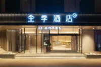 jiホテル(仏山千燈湖)