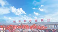 Yellow River Inn Hotels in Jia County
