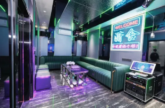 XiaoShe Hotels near Former Residence of Su Zhaozheng