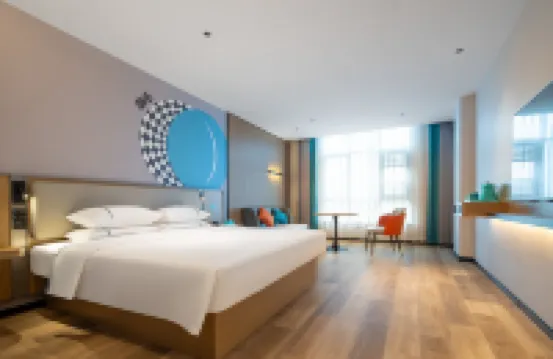 City Comfort Inn Express Hotel (Wuhu Shenxiang Tongle City Plaza) Các khách sạn ở Vu Hồ