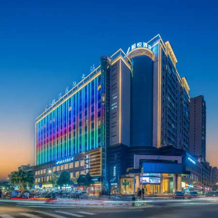 Whaley Hotel (Fuyang High-speed Railway Station)