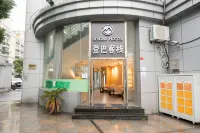 Dengba Chinese Inn (Zhenbei Road Subway Station Meichuan Road Pedestrian Street Branch) Hotels in Shanghai
