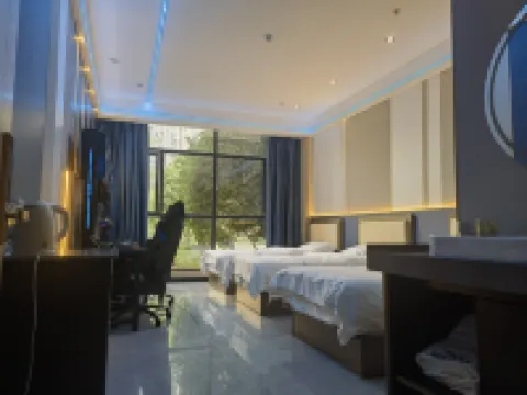 Chenxi Future City E-Sports Hotel Hotels in Chenxi