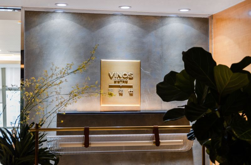 Grand ParcVue Hotel Residence Chengdu photo 4