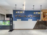 麗呈君頓酒店（濟南西站國際會展中心店） 鄰近腊山南的酒店