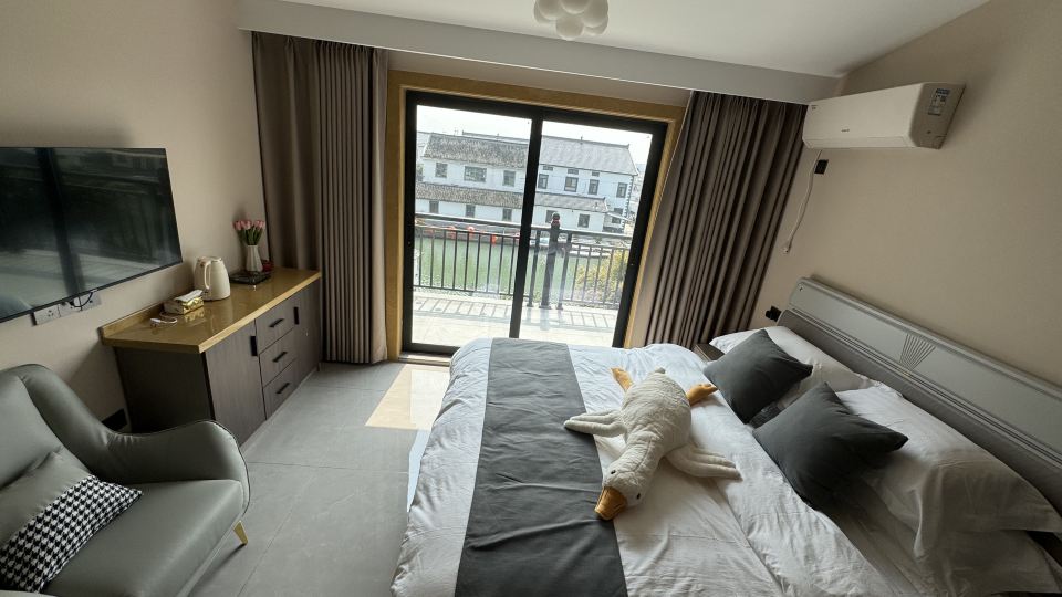 Xixi Suhuatang Homestay