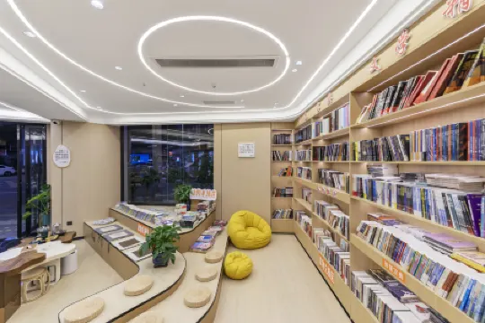 Libo Ancient Town Duoshe Wenchuang Boutique B&B