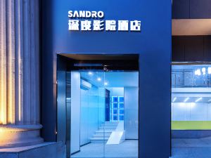 SANDRO In-depth Hotel (Wuchang Railway Station Yellow Crane Tower)