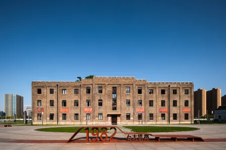 Zhengtai Hotel Отели рядом с достопримечательностью «Shijiazhuang Botanical Garden»