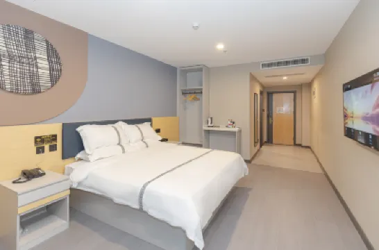 Home UP Huayi Selected Hotel (Tianjin Binhai New Area TEDA MSD Youth Square Branch) Hotels in Tianjin