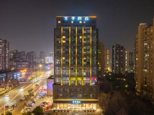 Ji Hotel (Xuzhou Yunlong Wanda Plaza)