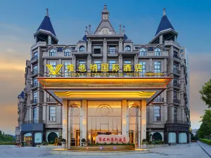 Vienna International Hotel (Chengdu Tianfu International Airport)