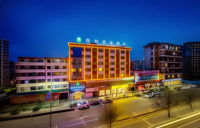 GreenTree Inn (Dingxi Zhonghua Road Dashizi Branch)