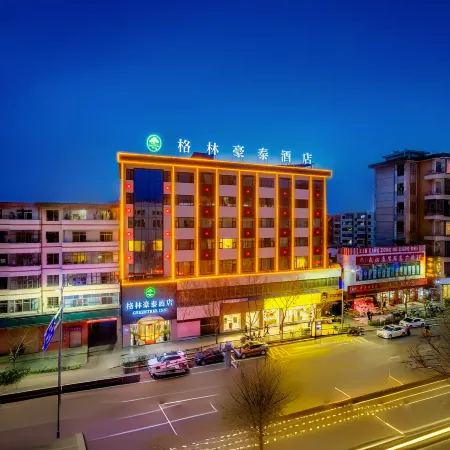 GreenTree Inn (Dingxi Zhonghua Road Dashizi Branch)