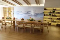 주린 징셔 호텔 슈우 호텔