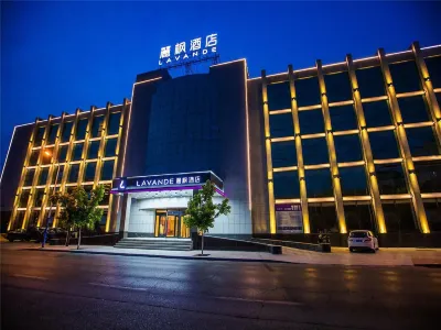 Lavande Hotel (Wanda Plaza Jinzhou City Hall ) Hotels near Bohai University