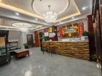 Batang Changduiping Hotel - 2-Star