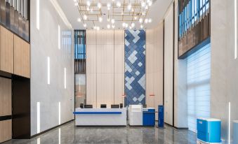 Holiday Inn Express GUANGZHOU PANYU DASHI