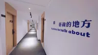 理·藝術飯店（瀋陽桃仙國際機場T3航廈店） - 機場接送