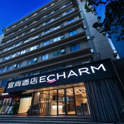 ECHARM Hotel (Guangzhou Tiyuxi Road Subway Station Flagship Store Zhujiang New town) Hotels near Tee Mall