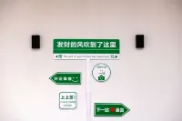 霞浦壹潮壹汐Villa·海邊美墅