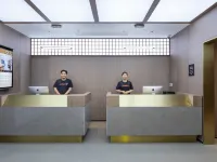 Atour X Hotel Shanghai The Bund Nanjing East Road Subway Station Hotels near Heping Fandian