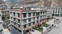 Shengshi Nanxi Hotel (Daocheng Yading)