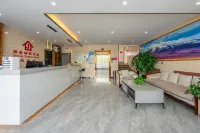 Ruoqi Jun'an Express Hotel - Airport Shuttle