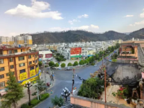Yuanli Homestay