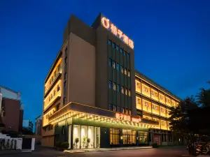 Orange Hotel(Yingtian Store,Luoyang Luoyi Ancient City)