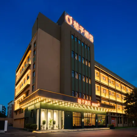 Orange Hotel (Luoyang Luoyi Ancient City Yingtian Gate)