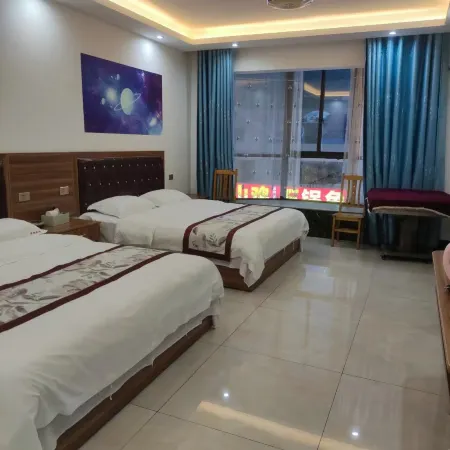 Chenxiang Inn Pingtang