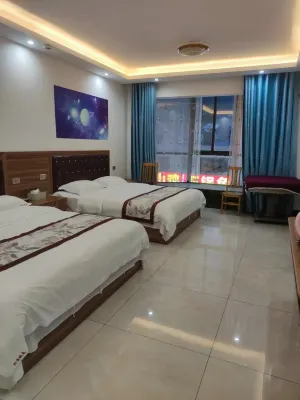 Chenxiang Inn Pingtang