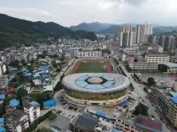 Yunji Hotel Hotels in Ziyuan County