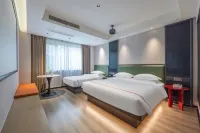 Ninghai Wanqin Hotel - واي فاي
