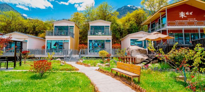 Dongpoli Homestay Hoteles en Bome