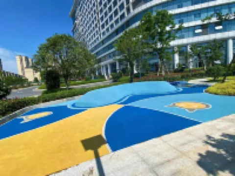 Yibang Peninsula Hotel Hotels in Wuning County