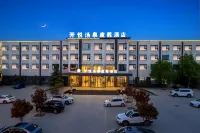 Xinxiang Olive Spring Hotel