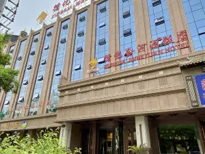 Jinheyuan Hotel