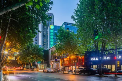 City Comfort Inn (Wuhan Hankou Financial Center Taipei Road) Hotels in Wuhan