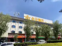 延安金朵飯店（百米大道店） 住宿飯店