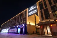 網魚電競酒店（天津靜海團泊大學城店） 天津酒店