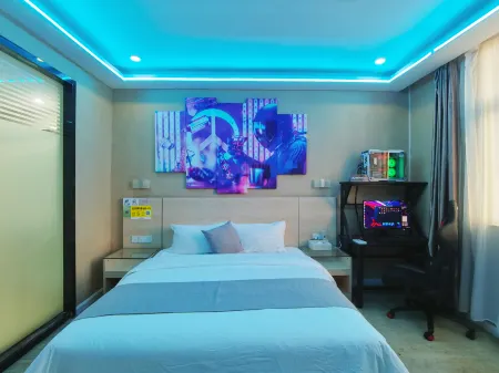 Kaiman E-sports Audio and Video Hotel (Shanghai Hongquan Road Korean Street Branch)