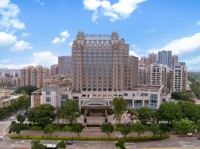 Juncheng Higher-quarter Hotel Hotels in Poly international plaza area