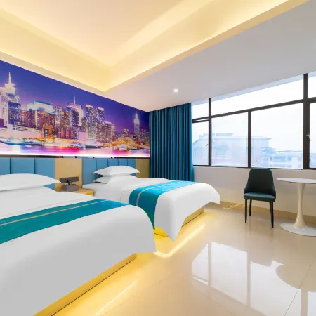Shixing Huihuang Business Hotel
