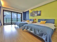 Yuehai Holiday Apartment